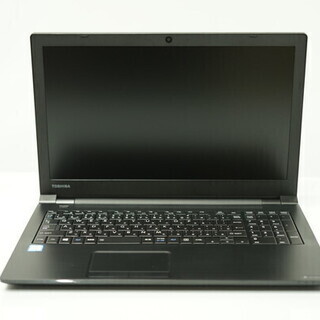 中古品【ノートパソコン】 東芝 DYNABOOK Office付き！【送料無料 
