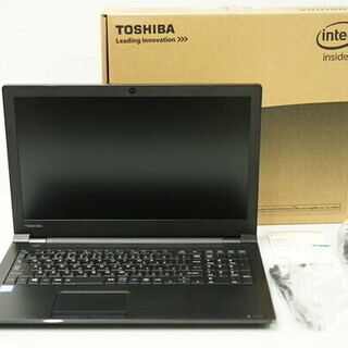 中古品【ノートパソコン】 東芝 DYNABOOK Office付き！【送料無料 