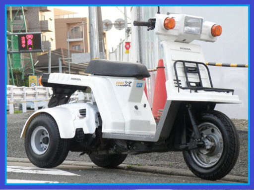 【御成約有難う御座いました】☆NEWオバフェン!ワイドミニカー綺麗絶好調後期ジャイロX改 ワイドスペ-サ-\u0026新品オ-バ-フェンダ-装備のノ-ヘルOKミニカ-登録仕様!