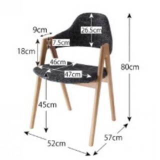【未使用・訳アリ】ダイニングチェア・４脚セット・北欧デザイン・ハイタイプ・5484 