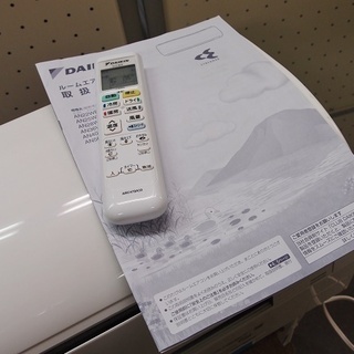 中古品 2019年製 ダイキン ルームエアコン 室内機 AN25WESK-W室外機