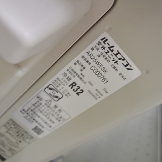 中古品　2019年製　ダイキン　ルームエアコン　室内機　AN25WESK-W室外機 AR25WESK　リモコン有り