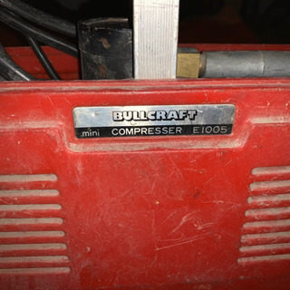 BULLCRAFT minicompresser E1005