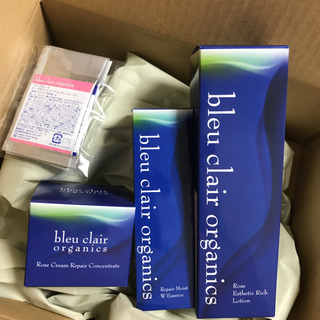 ブルークレール　プレミアム3点セット