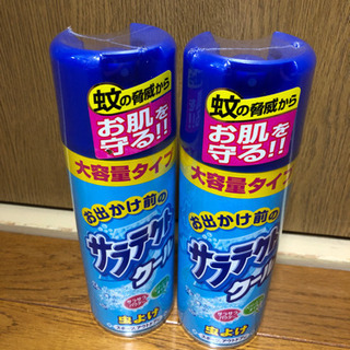 出産祝いなども豊富 サラテクトクール☆30本まとめて☆これからの季節に☆ - 救急/衛生用品