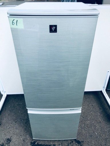 61番 SHARP✨ノンフロン冷凍冷蔵庫✨SJ-PD17X-N‼️