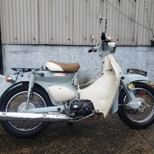 実働！HONDA リトルカブ！Fi車！