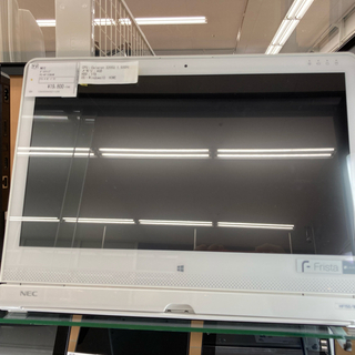 NEC PC-HF150BAW 液晶一体型パソコン | w2-worldbuffet.co.uk
