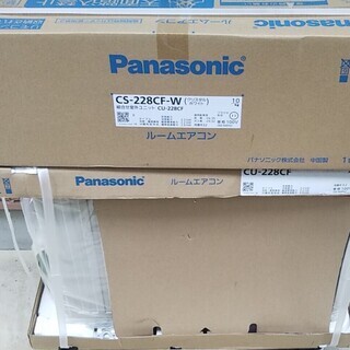 未使用品! パナソニック CS-228CF 2.2kW 主に6畳向け エアコンフードケース