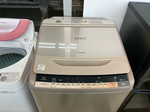 日立 ビートウォッシュ 10.0kg洗濯機 2017年製 BW-V100A