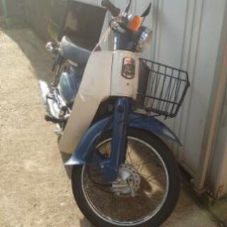 ホンダスーパーカブ50cc