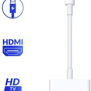 【新品・未使用】iPhone HDMI 変換ケーブル