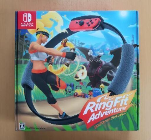 ニンテンドースイッチソフト リングフィットアドベンチャー