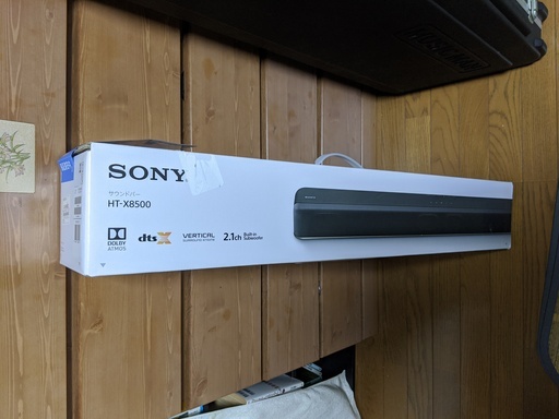 中古美品 Sony サウンドバー HT-X8500