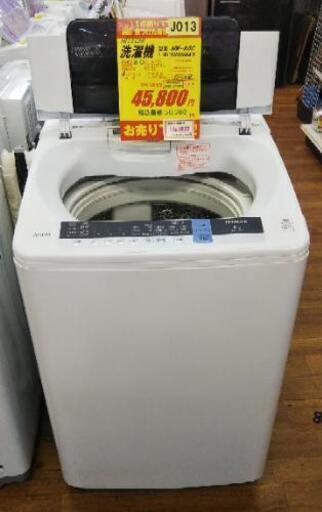 J013★1年保証★8K洗濯機★HITACHI NW-80C 2019年製★良品