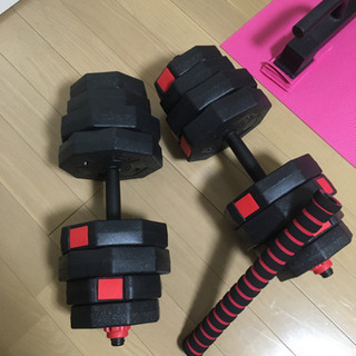 ダンベル　20kg×2