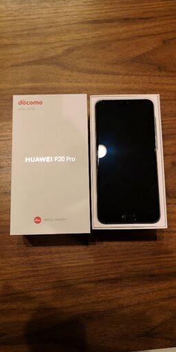 掛け軸 菊地容斎 菊池容斎 Yosai Kikuchi 『義家朝臣勿来関詠歌之図』【掛軸 Hanging