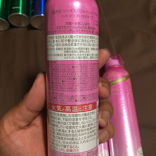 炭酸パック ソーダスパフォーム9 3本セット