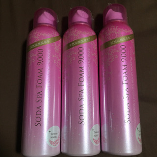 炭酸パック ソーダスパフォーム9 3本セット