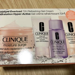 CLINIQUE モイスチャーサージ72セット【新品未開封】