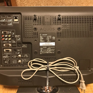 SHARP AQUOS LC-20DZ3  テレビ