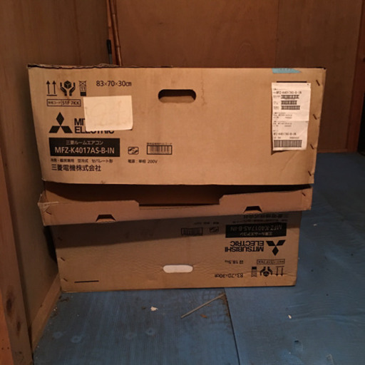 新品未使用三菱エアコン室内ユニットMFZ-K4017AS-B-IN | vaisand.com