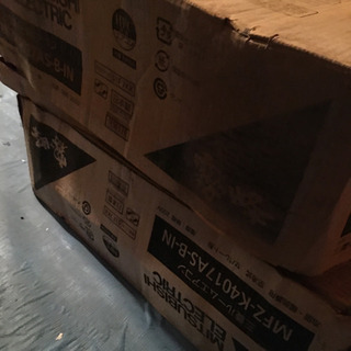 新品未使用三菱エアコン室内ユニットMFZ-K4017AS-B-IN