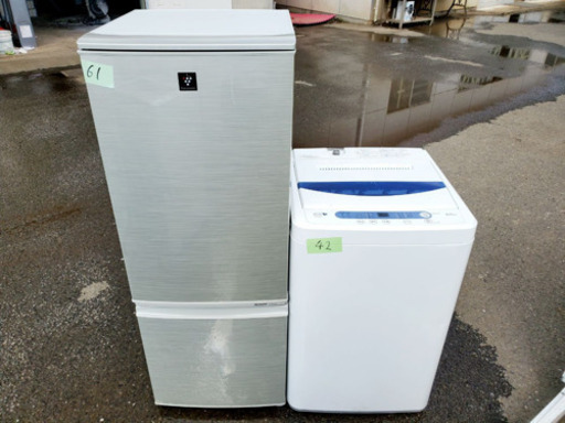 ⭐️売上NO,1‼️‼️新生活家電☺️冷蔵庫/洗濯機