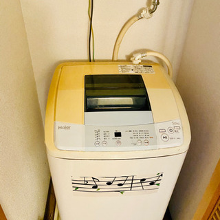 洗濯機（5.0kg）