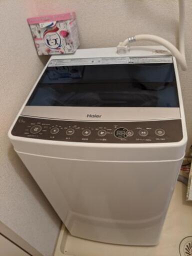 取引中【美品】Haier　洗濯機①　2018年度　5.5キロ