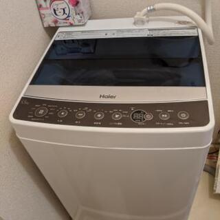 取引中【美品】Haier　洗濯機①　2018年度　5.5キロ