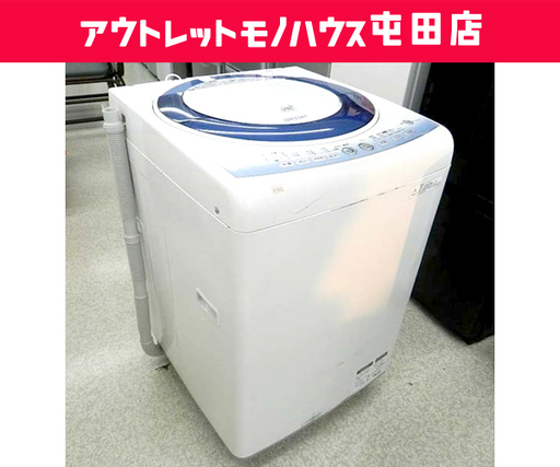 SHARP 洗濯機 7.0kg 2012年製 ES-GE70L シャープ ☆札幌市 北区 屯田