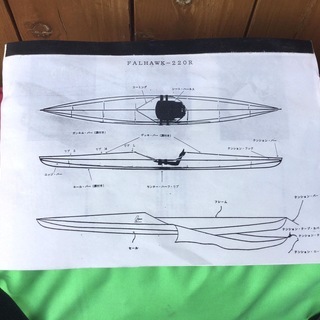 組立て式　FALHARKのカヤックお譲りします