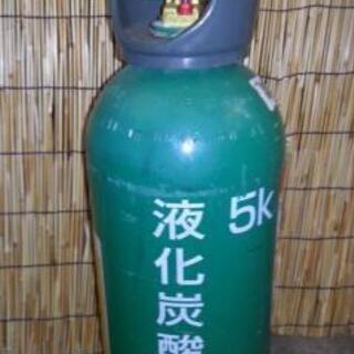 液化炭酸ガスボンベ 5k 空買取帝国朝霞店 買取帝国 朝霞店 朝霞のその他の中古あげます 譲ります ジモティーで不用品の処分