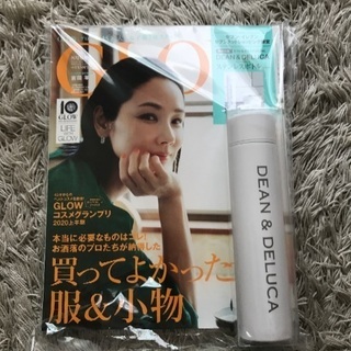 DEAN&DELUCA ステンレスボトル