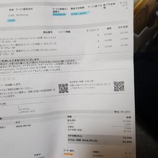 IKEA FRIHETEN フリーヘーテンコーナーソファベッド 収納付き, スキフテボー ダークグレー
を売ります。
