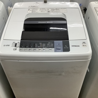 安心の6ヵ月間返金保証！HITACHIのNW-7WY 全自動洗濯機です！