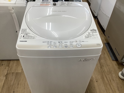 安心の6ヵ月間保証！TOSHIBAのAW-4S2 全自動洗濯機です！