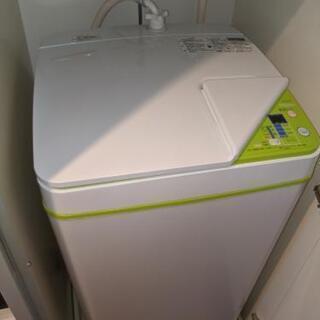 全自動洗濯機（Haier）3.3kg 