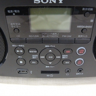 20K0127 2 SONY/ソニー SD/USB/CD/ラジオ パーソナルオーディオシステム ZS-RS81BT Bluetooth 中古