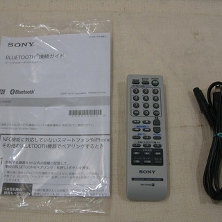 20K0127 2 SONY/ソニー SD/USB/CD/ラジオ パーソナルオーディオシステム ZS-RS81BT Bluetooth 中古