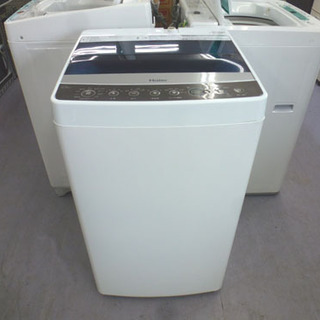 ハイアール 5.5Kg 2016年製 洗濯機 JW-C55A 手...
