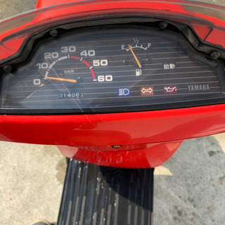 御成約ありがとうございました！　ヤマハ　サリアン　実働レストアベース　美車 御成約ありがとうございました！ ヤマハ サリアン 実働レストアベース 美車