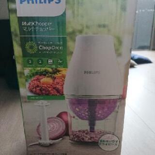 【中古品 食材 マルチチョッパー PHILIPS】