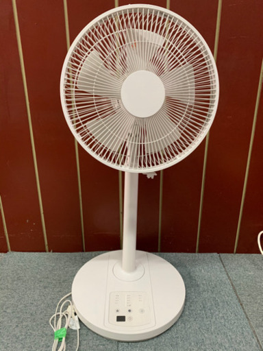 無印良品扇風機低騒音17年製お譲りします コアラ 南林間の季節 空調家電 扇風機 の中古あげます 譲ります ジモティーで不用品の処分