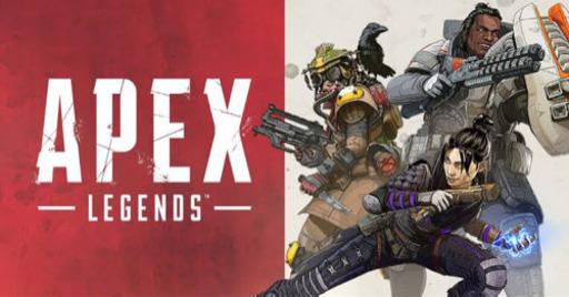 Apex Ps4フレンド募集 ヒロぴ 沼津のゲーム アプリのメンバー募集 無料掲載の掲示板 ジモティー Apex Ps4フレンド募集 ヒロぴ 沼津のゲーム アプリのメンバー募集 無料掲載の掲示板 ジモティー