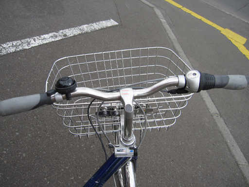 自転車 27インチ 切替付き 鍵付き ワイドカゴ 青/ブルー ママチャリ シティサイクル 札幌 東区