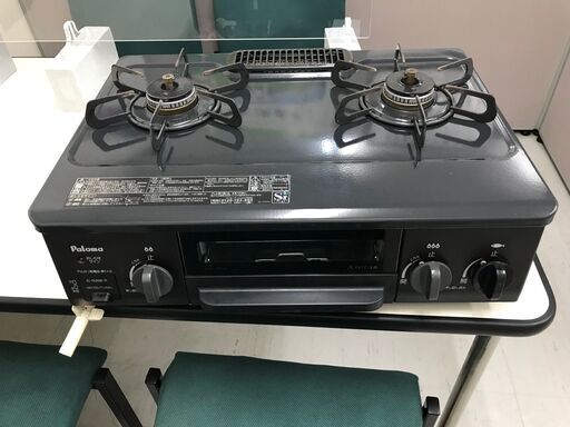 美品　ガスコンロ　１３A