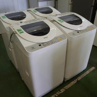 【商談中】【取引中】全自動洗濯機4台入荷！1台から差し上げます！...