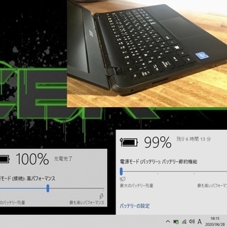 店頭にて売約済み。ご覧頂きありがとうございます。一宮でWindows10 